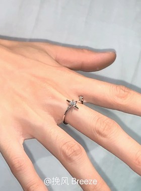 简约双子星十字星芒锆石戒指高级小众独特设计感个性开口指环