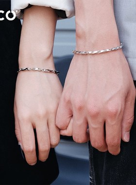 CCO莫比乌斯情侣手链小众设计个性冷淡风男女款手饰纪念日礼物