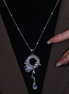 跨年圣诞元旦穿搭都被它承包啦~给闺蜜 安排上!