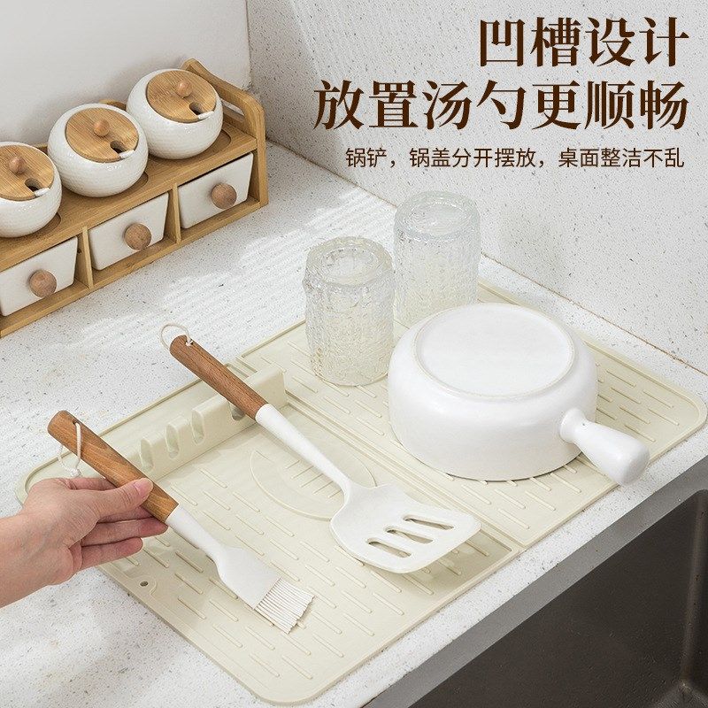 厨房台面垫锅铲碗盘沥水垫杯子灶台厨具沥水硅胶防烫控水垫耐高温,淘宝优惠券,粉丝福利购,淘宝优惠卷