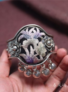 新款民族风苗银手工刺绣老绣蜡染铃铛手镯可做臂环发箍头饰百搭款