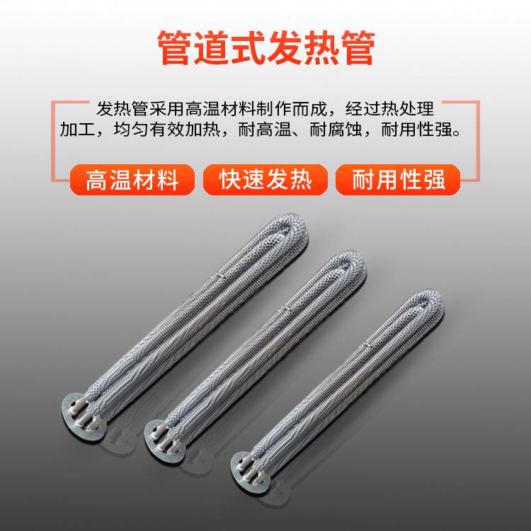 厂家供应热风干燥机一机两用物料受热均匀500KG热风搅拌干燥机 - 图1