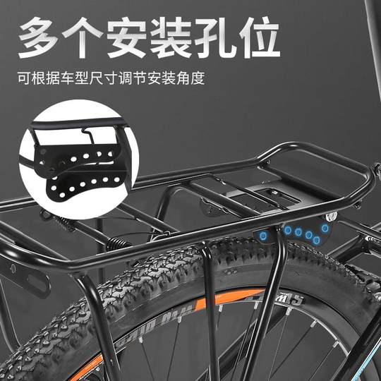 富士达登山自行车后货架后座架可载人通用后架儿童单车尾架后车架