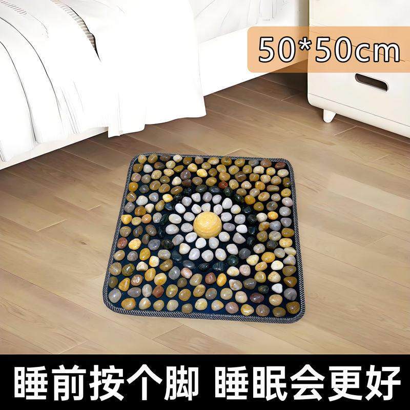 天然鹅卵石按摩垫足底脚踩穴位经络超慢跑雨花指压板,淘宝优惠券,粉丝福利购,淘宝优惠卷