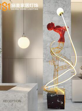 后现代人物艺术雕塑落地灯大堂家居客厅轻奢玻璃钢大型装饰品摆件