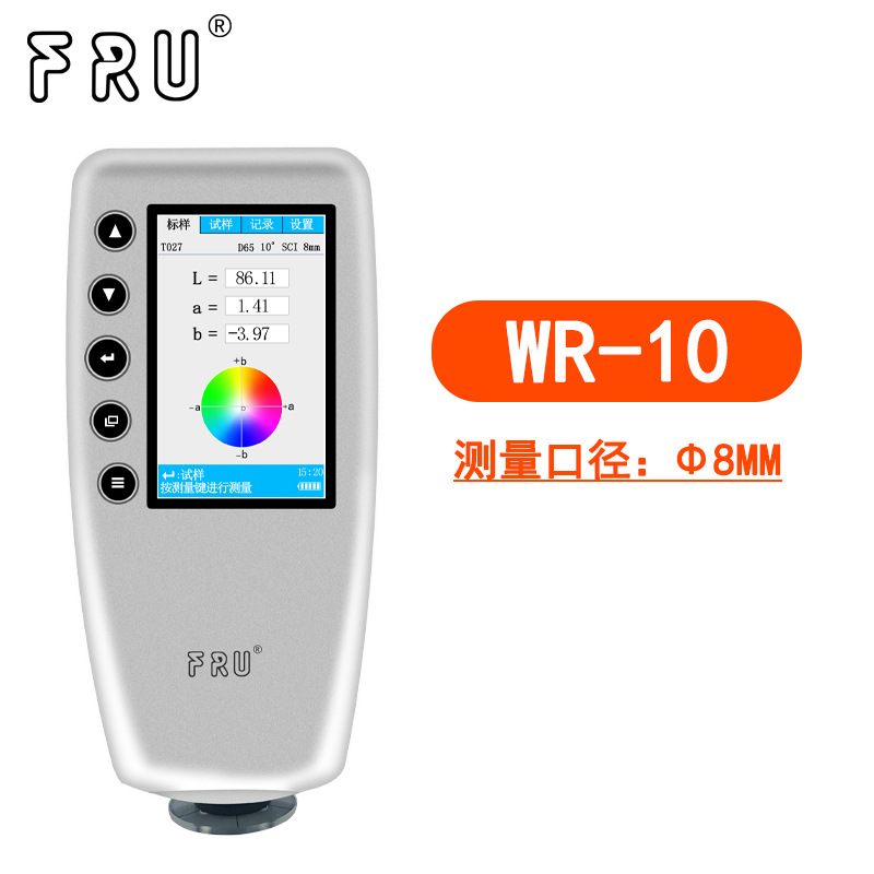 FRU/威福光电WR-10QC入门型色差仪4mm测量口径便携式色差计 - 图1