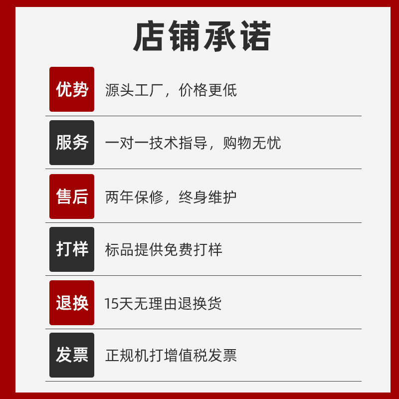 扎线绕线机数据线自动卷线捆线机电源线扎线可计米排序绕线机设备,淘宝优惠券,粉丝福利购,淘宝优惠卷