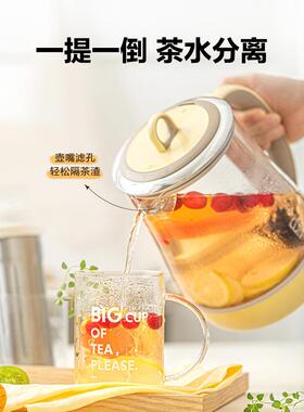 北鼎K118全自动养生壶多功能静音炖煮银耳羹肖特玻璃小白壶烧水壶