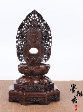 红木观音神像莲花座台实木佛像雕刻摆件底座神龛圣像加高木制底座