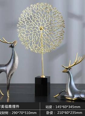 轻奢纯铜鹿现代客厅奢华玄关摆件结婚礼物送新人乔迁新居高档礼品