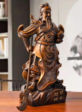 关公像关二爷佛像关公武财神爷摆件家用公司办公室供奉财神像招财