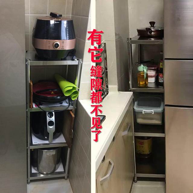 Storage rack stainless steel pot rack living room bathroom storage rack floor-standing kitchenware rack small rack