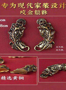 装修压门槛加厚五帝钱出入平安入户大门过门石下压的五行压门貔貅