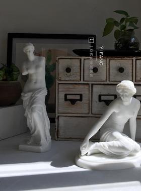 欧洲艺术人物装饰摆件3D复刻维纳斯女神雕塑装饰家居办公书房饰品