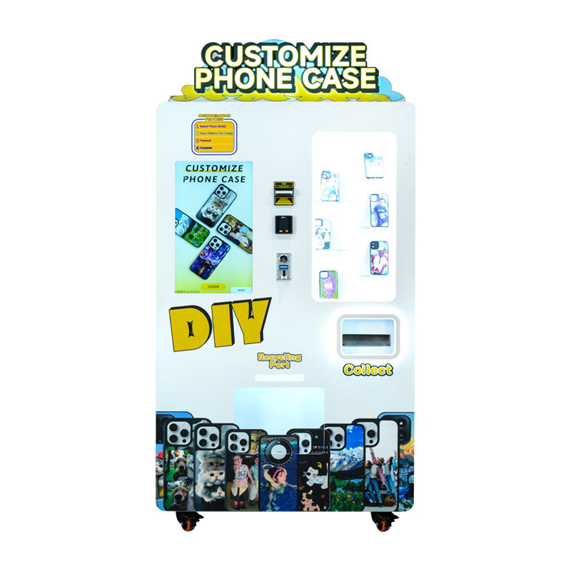 彩云卷全自动手机壳机创业机器自助diy设备个性化手机壳打印机,淘宝优惠券,粉丝福利购,淘宝优惠卷