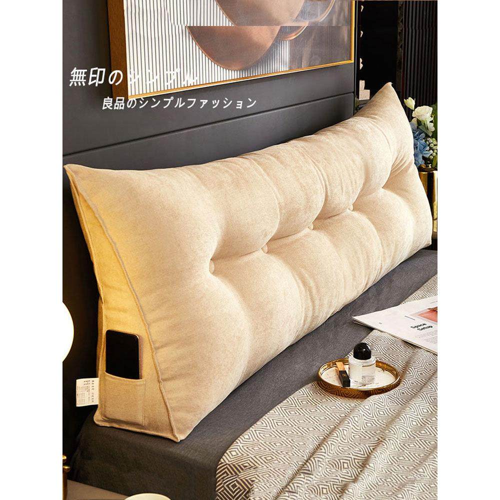 星致家三角床头靠垫床上靠枕大靠背软包榻榻米背靠垫可拆洗浅米灰,淘宝优惠券,粉丝福利购,淘宝优惠卷