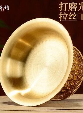 家用八吉祥护杯法杯 全铜供水杯 西藏居家客厅净水杯圣水杯贡酒杯