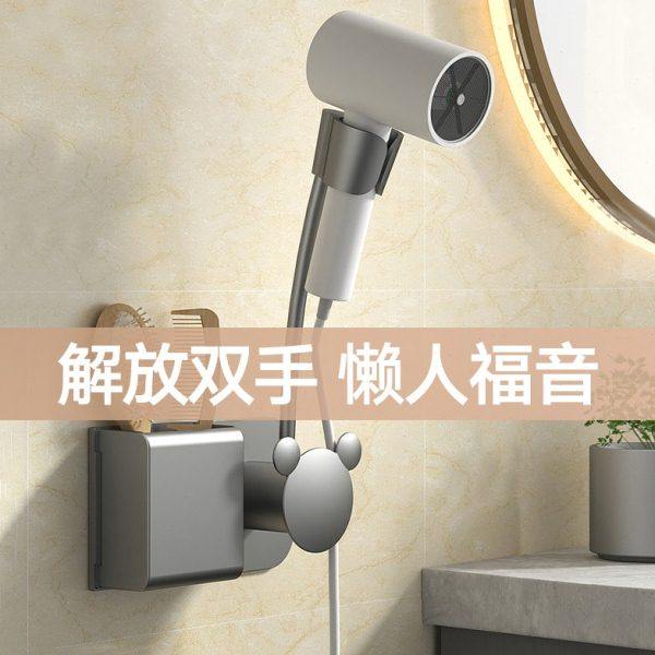 免打孔吹风机置物架壁挂式免手持旋转懒人风筒支架子解放双手神器,淘宝优惠券,粉丝福利购,淘宝优惠卷