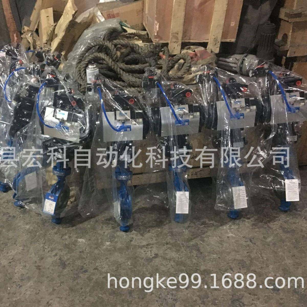 D673H-16C气动硬密封对夹蝶阀铸钢碳钢三偏心配手动机构气动蝶阀,淘宝优惠券,粉丝福利购,淘宝优惠卷