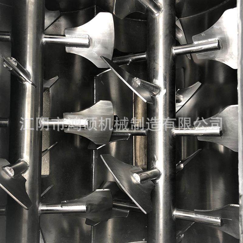 HS-无重力混合机食品粉末双轴无重力混合机香辛香料叶式混合机,淘宝优惠券,粉丝福利购,淘宝优惠卷