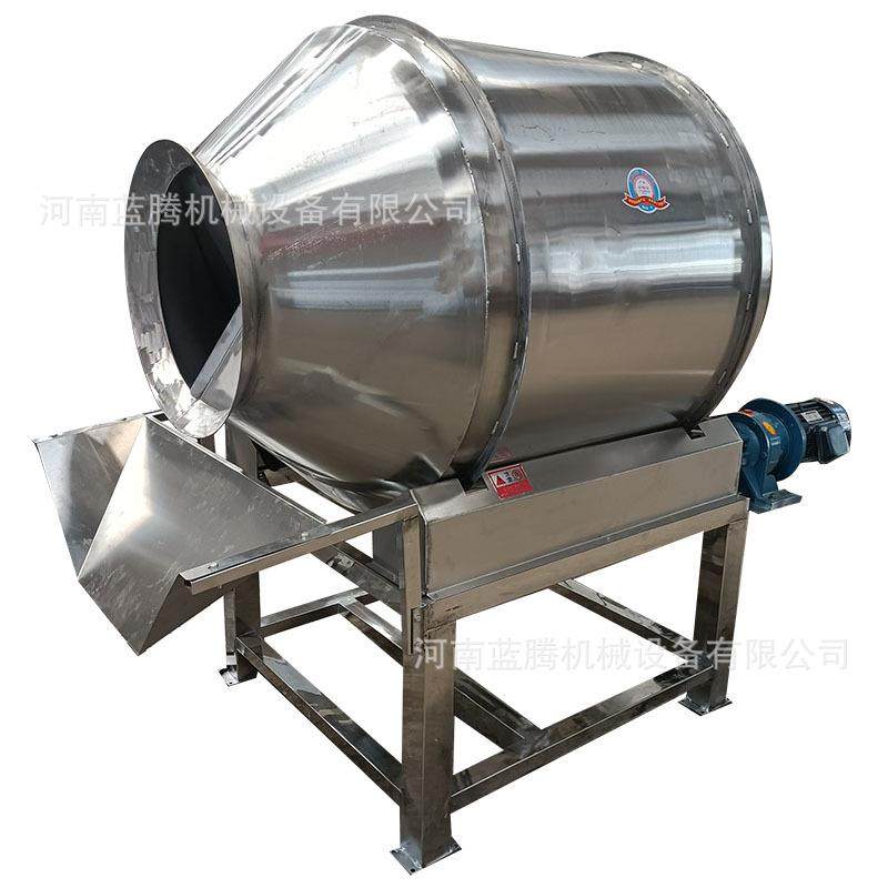 供应304不锈钢食品搅拌机八宝粥混合机燕麦片水果颗粒混料机,淘宝优惠券,粉丝福利购,淘宝优惠卷