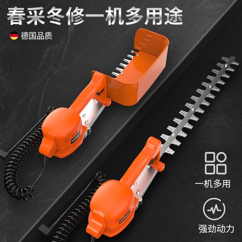 德国森林鸟全自动采茶机无刷充电式单人小型茶叶茶树修剪机,淘宝优惠券,粉丝福利购,淘宝优惠卷