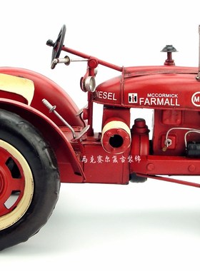美式复古怀旧模型摆件老式农场拖拉机装饰品送外国人礼物创意摆设