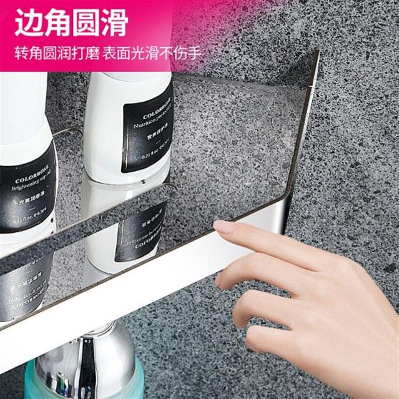 卫生间置物架免打孔浴室置物架304不锈钢厕所洗漱台三角壁挂墙角,淘宝优惠券,粉丝福利购,淘宝优惠卷