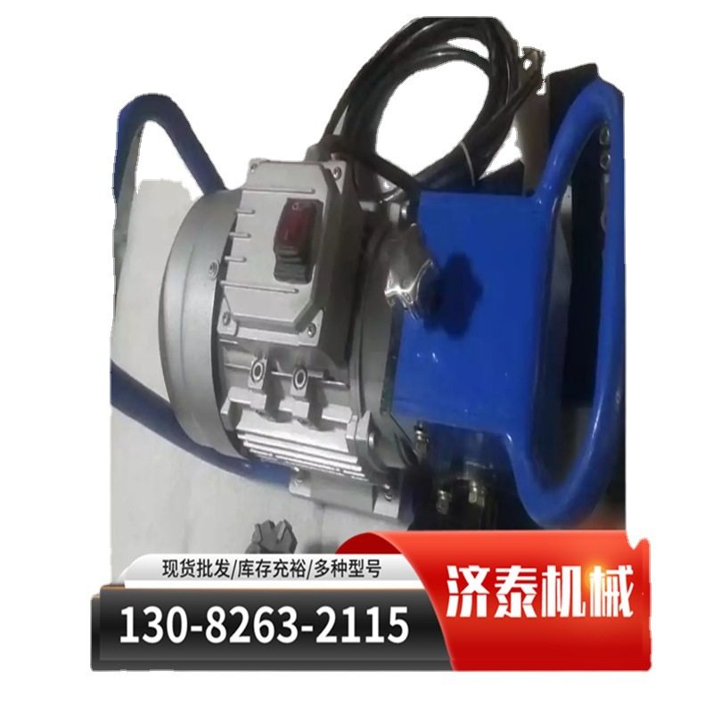 便携式钢板坡口机 发货快 倒角机电动铣边平板坡口机手持式切边机,淘宝优惠券,粉丝福利购,淘宝优惠卷