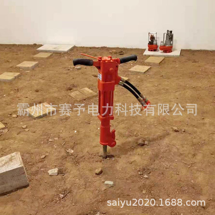 供应手持式液压破碎镐BW20S小型汽油破碎镐混凝土破拆工具,淘宝优惠券,粉丝福利购,淘宝优惠卷