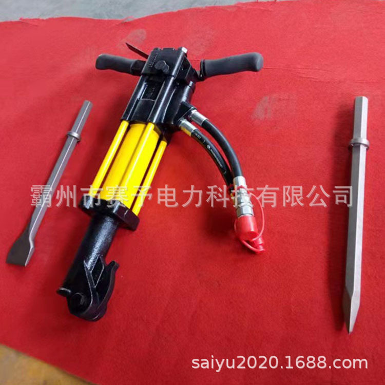 供应手持式液压破碎镐BW20S小型汽油破碎镐混凝土破拆工具,淘宝优惠券,粉丝福利购,淘宝优惠卷