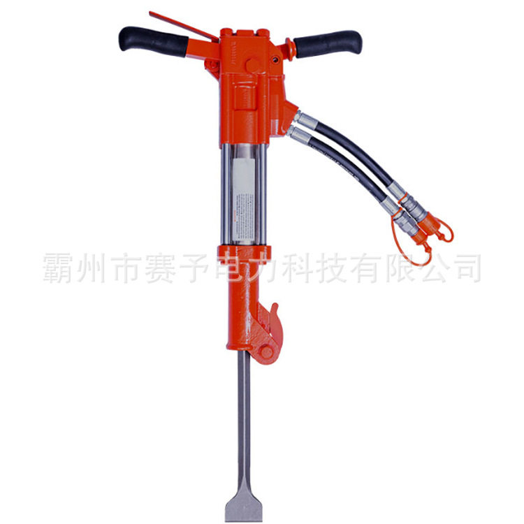 供应手持式液压破碎镐BW20S小型汽油破碎镐混凝土破拆工具,淘宝优惠券,粉丝福利购,淘宝优惠卷