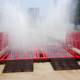 Construction project turbine washing machine construction site car washing machine fully automatic high pressure car washing platform size can be customized