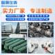 Joint test switch stainless steel tap water gas water heater water pipe special accessories Pneumatic flange ball valve