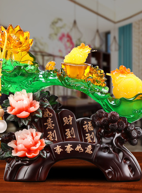 玉如意摆件家居客厅酒柜电视柜装饰D品工艺品摆设中式创意开业礼