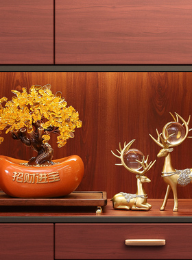 《》发财树摇钱树元宝新中式摆件办K公室前台装饰开业礼物