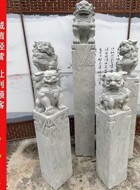拴马桩狮子貔貅青石彷古石雕拴马石柱麒麟四神兽十二生肖庭院造景