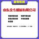High temperature and high pressure vulcanization tank Vertical structure rubber vulcanization tank Top open door steam vulcanization vertical tank