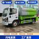 Dongfeng small blue brand high-pressure cleaning vehicle Municipal sewer high-pressure cleaning vehicle National VI 5 square pure cleaning vehicle