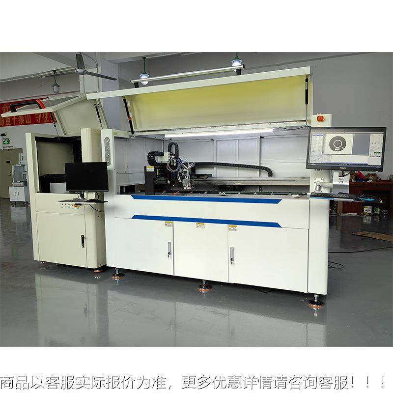 热销全自动点胶机灌线LY-CCD高式速ab胶新款C高CD全景视觉定在位,淘宝优惠券,粉丝福利购,淘宝优惠卷
