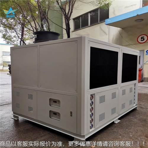 厂家供应风机冷式工冷风机焊接业DLF-50AF用降温冷风机吹膜温冷水 - 图1