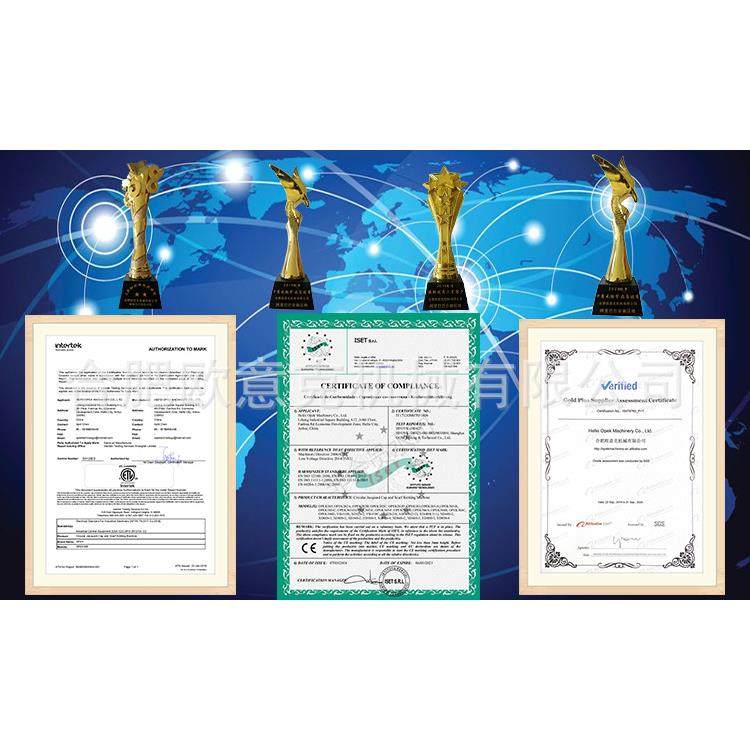 电脑提花针织帽子围巾编织机纬编织小圆机厂家帽子机针织,淘宝优惠券,粉丝福利购,淘宝优惠卷