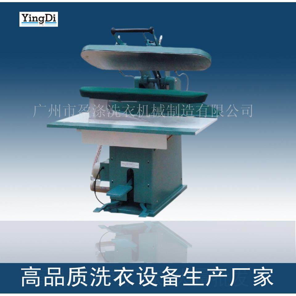 万用夹烫机厂家干洗夹机广州蒸气式自动压烫机广东盈涤夹烫机,淘宝优惠券,粉丝福利购,淘宝优惠卷