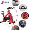 Directly supplied from the source manufacturer, indoor mini exercise bike, commercial vertical gym magnetically controlled spinning bike