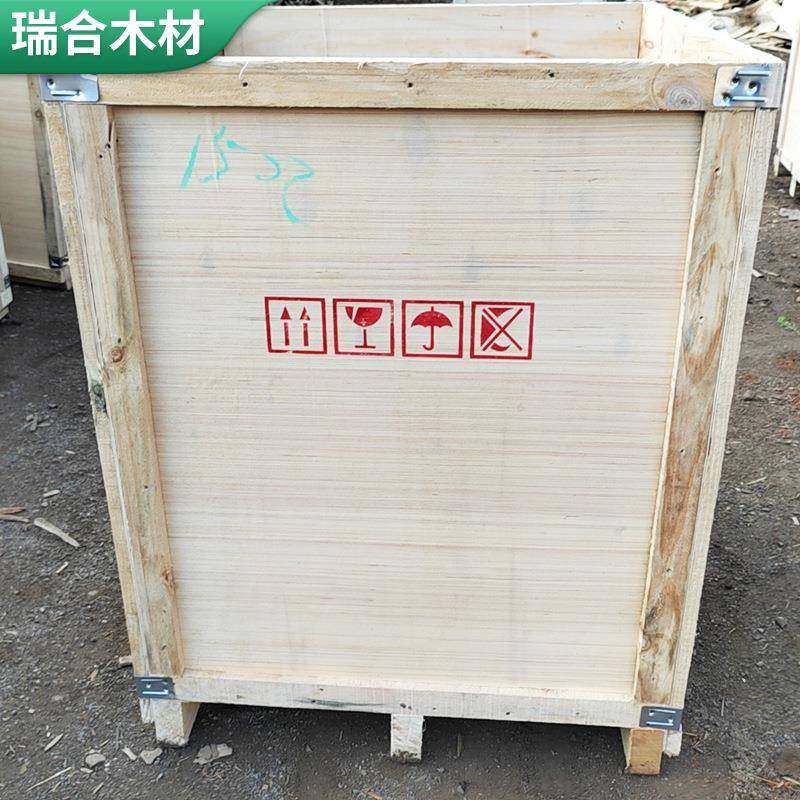 沙井设备包装箱国内周转箱航空快递物流打包国内胶合板木箱,淘宝优惠券,粉丝福利购,淘宝优惠卷