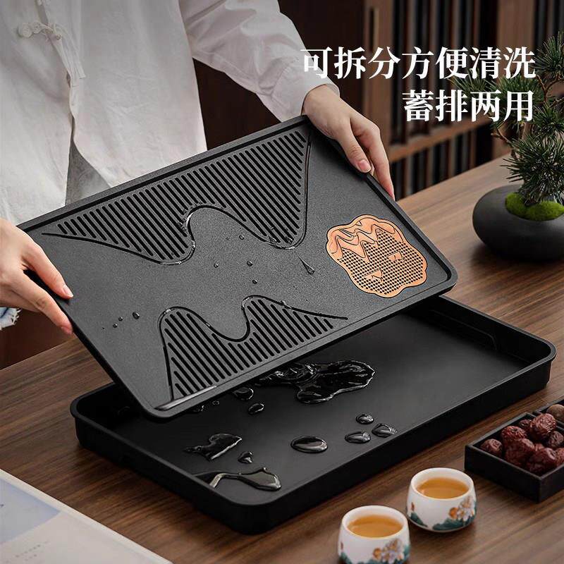 Small tea tray household tea tray 2025 new living room high-end imitation black stone dry brew small tea table tea sea tea set