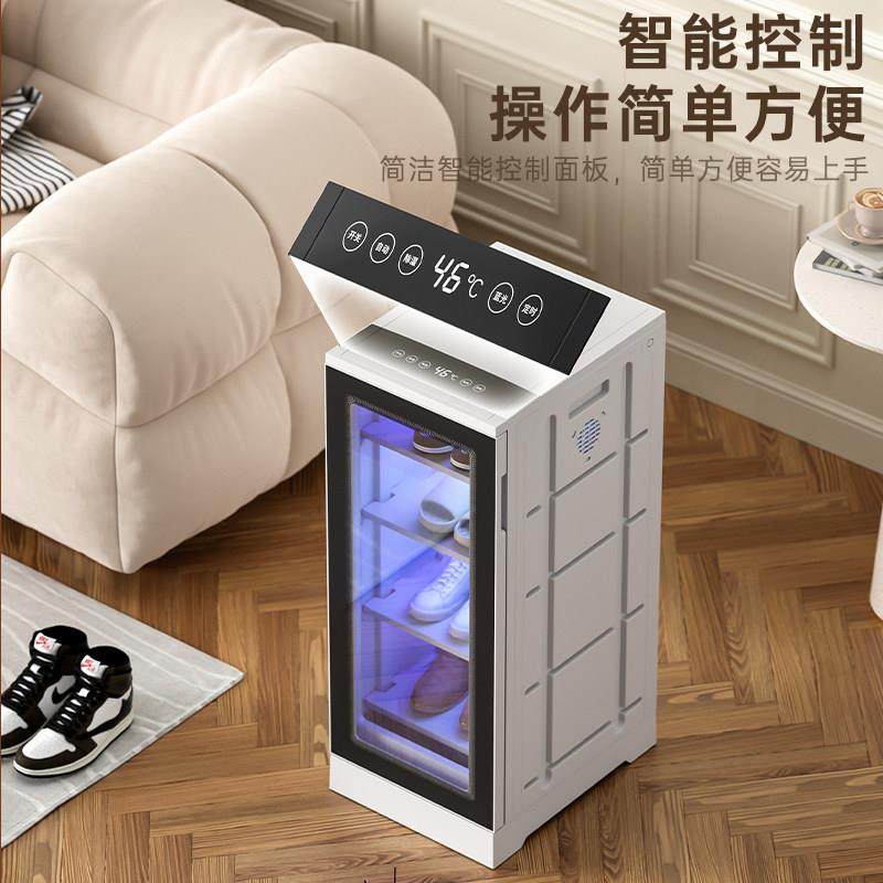 大容量烘干消毒鞋柜家用台式商用立式美容院足浴酒店热风毛巾拖鞋,淘宝优惠券,粉丝福利购,淘宝优惠卷