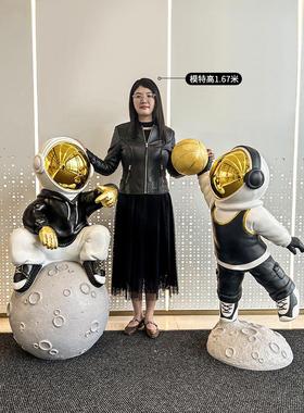 1.2米新潮炫酷的Hip-Hop太空宇航员坐月玩落地摆件Ktv橱窗酒吧大