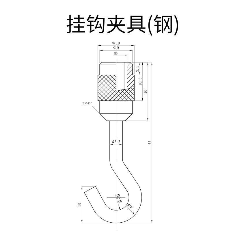 韦度推拉力计配件测发夹具平锥V凹凸加长杆大小粗细挂钩子充电器,淘宝优惠券,粉丝福利购,淘宝优惠卷