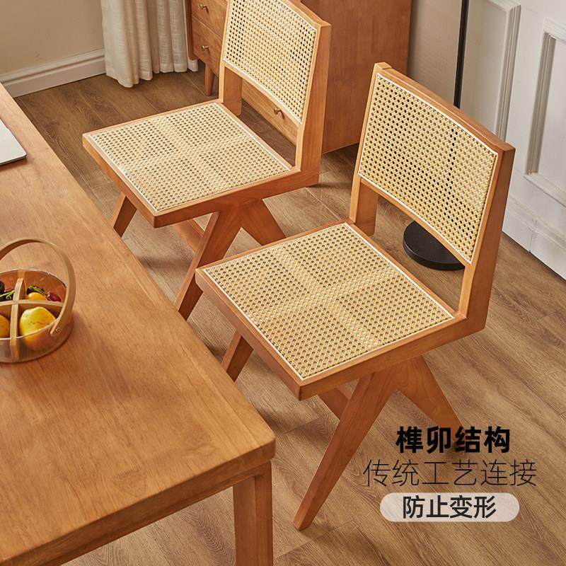 家逸实木休闲椅阳台藤编椅家用餐椅餐桌椅靠背椅书房简约学习椅子,淘宝优惠券,粉丝福利购,淘宝优惠卷